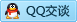 QQ在线咨询781966190